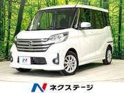 2014 NISSAN DAYZ ROOX