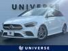 MERCEDES BENZ B-CLASS