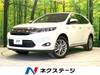 TOYOTA HARRIER HYBRID