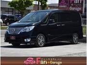 2014 NISSAN SERENA