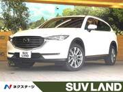 2020 MAZDA OTHER