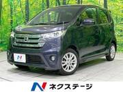 2013 NISSAN DAYZ