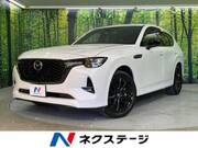 2022 MAZDA OTHER