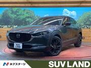 2022 MAZDA OTHER