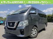 2018 NISSAN OTHER