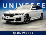 2021 BMW 5 SERIES