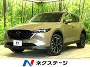 2022 MAZDA CX-5 20S PROACTIVE