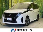 2023 NISSAN SERENA