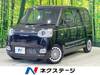 DAIHATSU OTHER