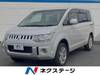 MITSUBISHI OTHER