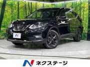 2020 NISSAN X-TRAIL