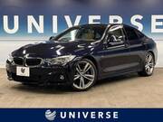2014 BMW 4 SERIES