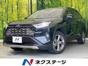 2020 TOYOTA RAV4 G