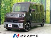 2016 TOYOTA OTHER