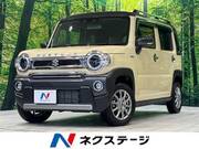 2023 SUZUKI HUSTLER
