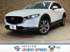 MAZDA OTHER