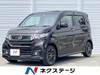 HONDA OTHER