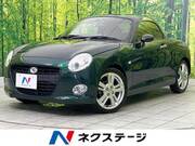 2020 DAIHATSU COPEN