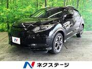 2015 HONDA VEZEL