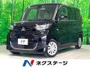 2022 MITSUBISHI EK SPACE