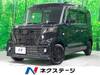 SUZUKI OTHER