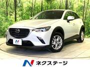 2020 MAZDA CX-3