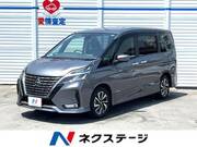 2021 NISSAN SERENA