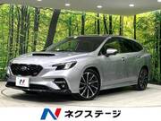 2020 SUBARU LEVORG