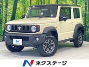 2023 SUZUKI JIMNY SIERRA