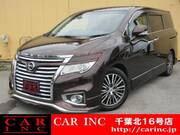 2015 NISSAN ELGRAND