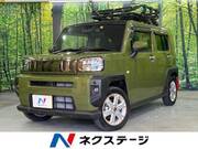 2022 DAIHATSU OTHER