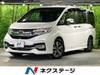 HONDA OTHER