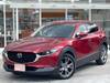 MAZDA OTHER