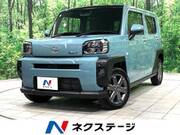 2021 DAIHATSU OTHER