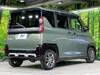 MITSUBISHI OTHER