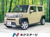 DAIHATSU OTHER