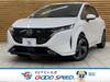 NISSAN OTHER