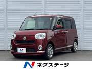 2018 DAIHATSU OTHER