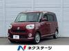 DAIHATSU OTHER