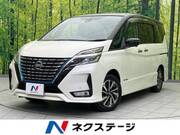 2020 NISSAN SERENA