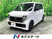 2022 HONDA OTHER