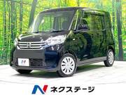 2014 NISSAN DAYZ ROOX