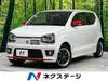 SUZUKI OTHER