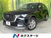 2023 MAZDA OTHER