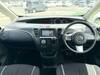 MAZDA BIANTE