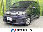 2014 HONDA FREED SPIKE