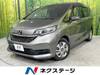 HONDA OTHER