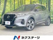 2020 NISSAN OTHER