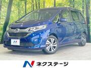 2017 HONDA FREED