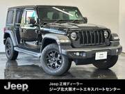 2020 CHRYSLER JEEP WRANGLER UNLIMITED